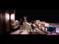 I believe I can fly Chow The Hangover III Latino ...