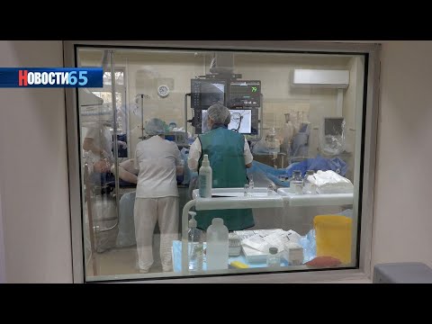 Сложные операции. Островитянам предлагают пройти высокотехнологичное лечение, не выезжая из региона