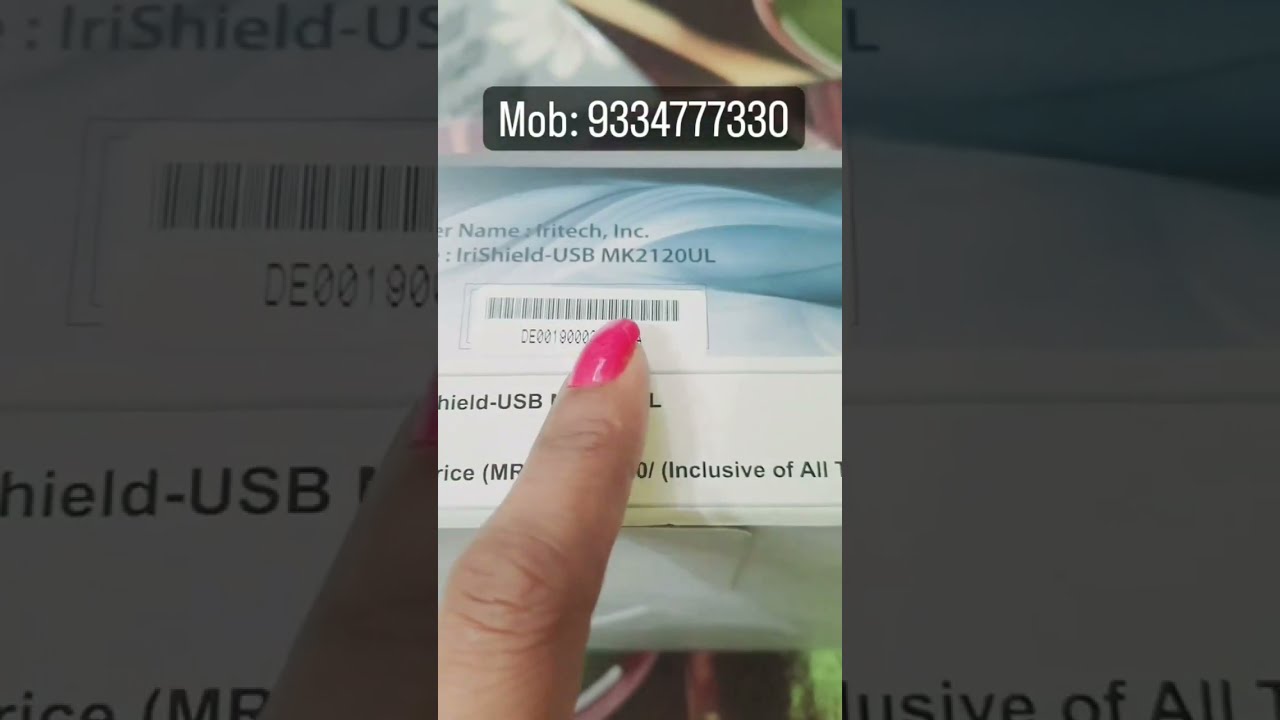 IRITECH IRISHIELD MK2120UL SINGLE USB IRIS SCANNER