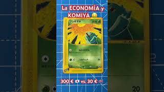 KOMIYA japonés vs Komiya Occidental