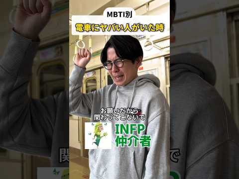 TER Bretagne から Saint-Malo までの改装された RRR (06/03/11)。