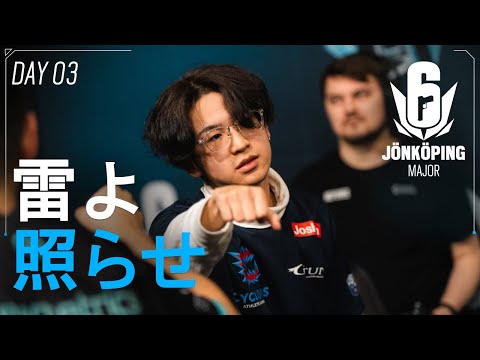 Six Jönköping Major Group Stage Day 3