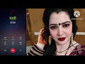 मां बेटे की रात की गंदी कॉल रिकॉर्डिंग