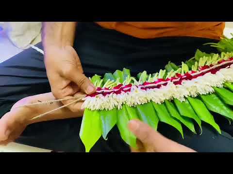 पानाची वेणी