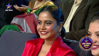 Download lagu प्रवाह पिक्चर पुरस्कार २०२२ |  Pravah Picture Puraskar 2022 | Star Pravah mp3