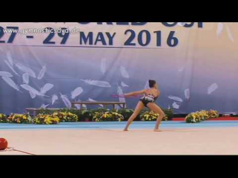 Aikatrini Dervisi GRE International Tournament Sofia Cup 2016