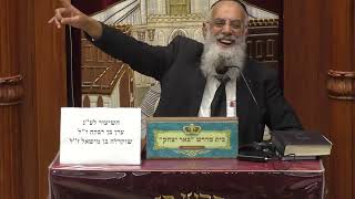 מוסר ואמונה | הרב שמשון כהן | לא תיקום ולא תיטור - חיזוק באמונה - יא' אייר - תשפ"ו