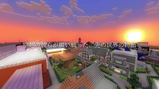 ボイスドラマプロジェクト4期 ティザーPV