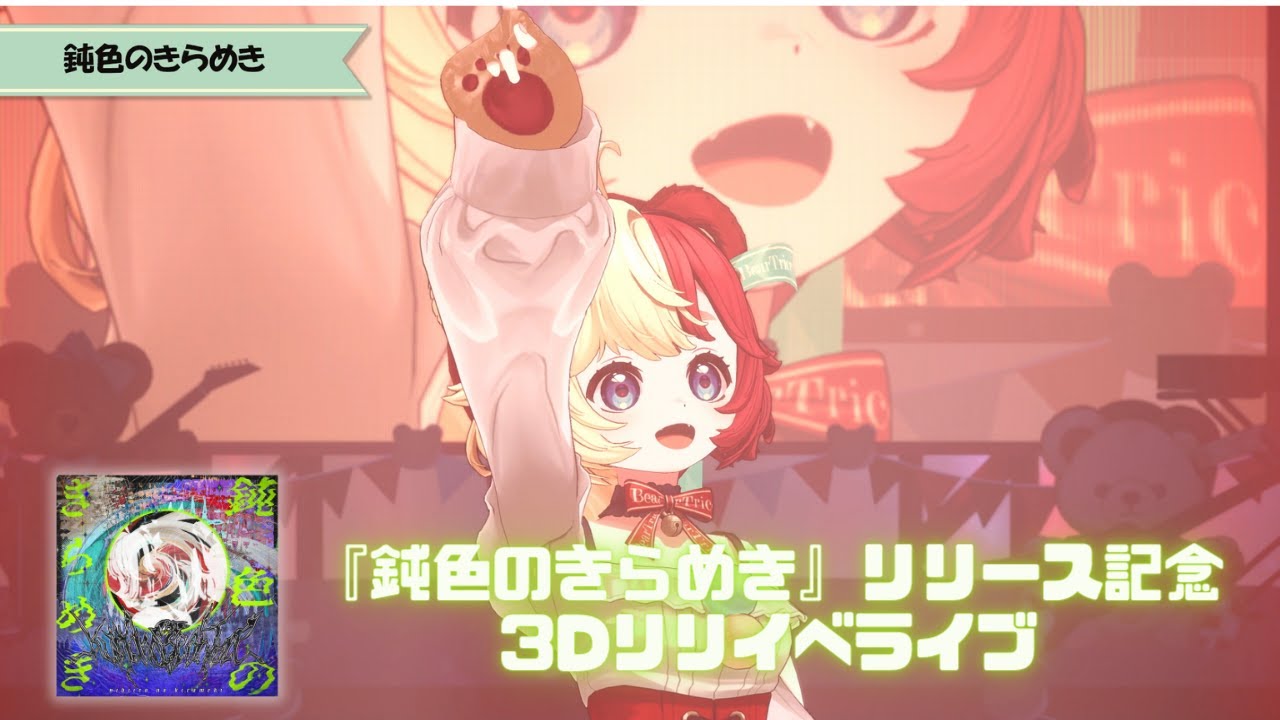 YouTube Video DleUnNXTNOY