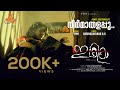 Neermathalapoo Video Song Idhika PMR Musical Gavin Abhay Jodhpurkar Beena B K Harinarayanan