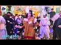 Aenu Ishq Di Hathkadi Lawan Aesh Khan Mujra Dance Performance 2025 Mian Studio