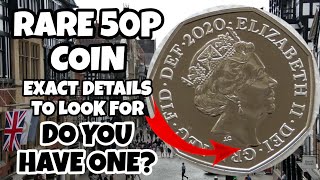 Rare 50p Coin – the exact details to look for | Royal Arms Shield Coins — how to sell your coin?