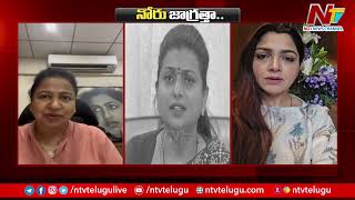 Actress Radhika Sarathkumar and Kushboo Serious Comments on Bandaru Satyanarayana