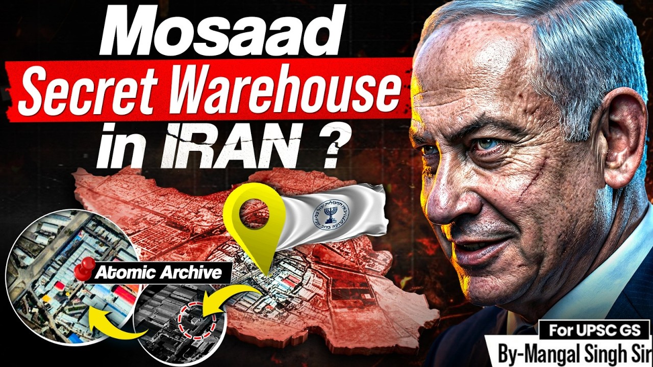 Mossad’s False Flag Strategy: How Israel Operates in Enemy Territory? | Iran War | StudyIQ IAS