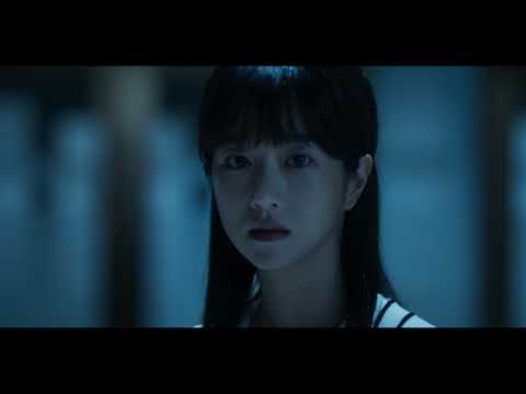 [MV] 구해줘(Save Me) OST 화요비(Hwayobi) "얼마나 눈물이 흘렀을까"(Endless Tears) Official Music Video