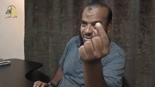 ٦. تيسير الوصول إلى قواعد الأصول ومعاقد الفصول | الشيخ عادل بن أحمد image