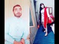 Tiktok Video Lal Chunariya Wali Koi Gar Mery B Lao Meri Shadi Karwao Indiansong