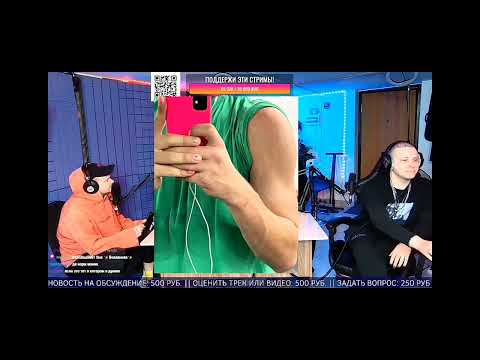 Футболиста уволили за розовый маникюр || шоу "Осуждаю" (aikko, Asper X, INSPACE, katanacss)