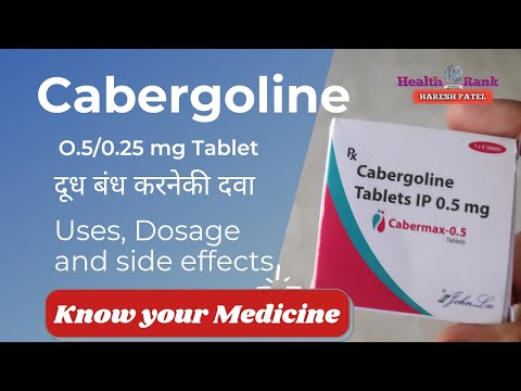 Cabergoline 0.50mg (Caberdost)