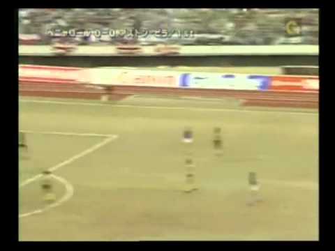 PEÑAROL - ASTON VILLA (12/12/1982)