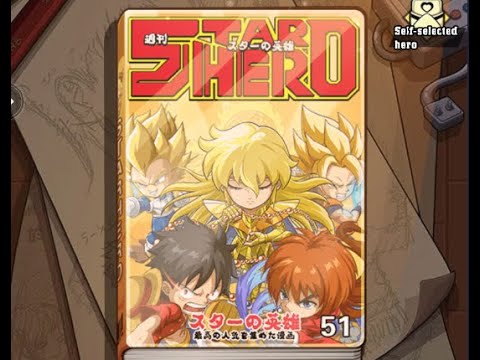 Anime Fury Skirmish | New All Giftcodes April - Idle RPG iOS Android Game