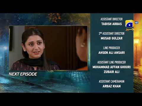 Jaan Nisar Episode 17 Teaser - Har Pal Geo