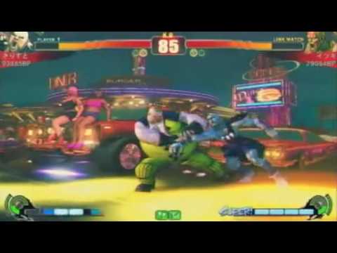 SF4:Kirisuto (Ru) vs Itsuki (Dh) - TRF 20-11-2009