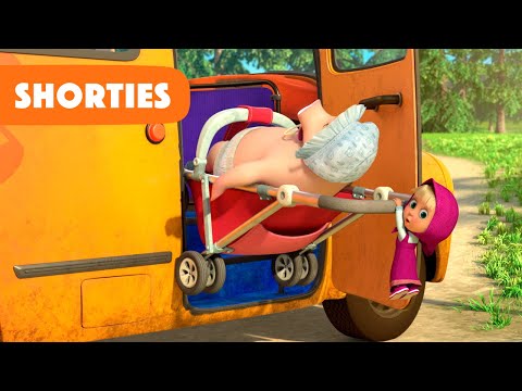 Masha and the Bear Shorties 👧🐻 NEW STORY 🚌 Bus Stop (Episode 16) 🔔