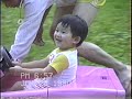 Tape 4 Tran Family 1990