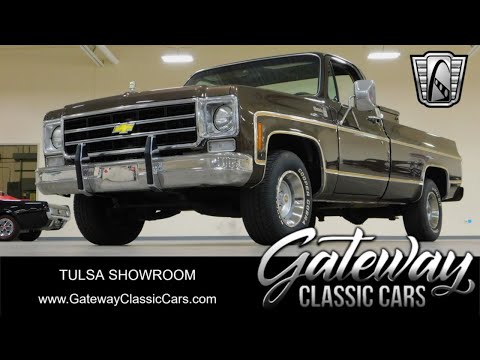 1977 Chevrolet Silverado (CC-2017870) for sale in O'Fallon, Illinois