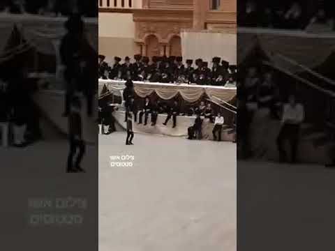 Viznitz Wedding- Adar I 5782