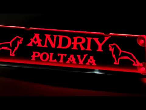 Led табличка для грузовика Man с надписью "Andriy Poltava" - фото 1 - id-p2872049065