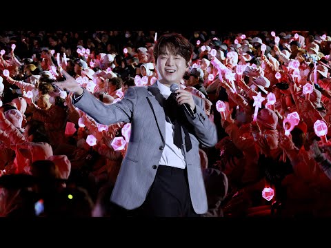 이찬원 여주도자기를 알리고 재미와 실속 모두 다 잡은 명불허전 공연! 제37회 여주도자기축제 뜨거운 찬스 현장응원 현장분위기 주요장면 직캠🔥