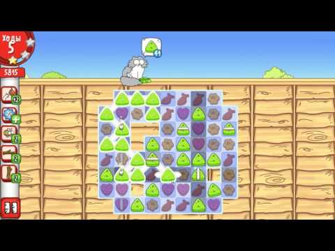 Simon's Cat Crunch Time level 89