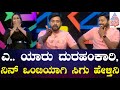 ನಾನು ಚಿಕ್ಕ ಮಗಳಂತೆ ಛೋಟಾ ಚಾಮುಂಡೇಶ್ವರಿ �