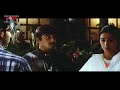 Prema Desam Ultimate Climax Scene