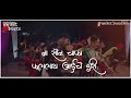 Ekvira Aai New Song Status Video 2020 Aai Tuzha Mandiri Mayur Naik Ekvira Aai New Song