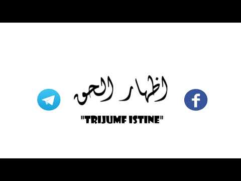 Savjet tinejdžerima, Hamza ibn Uthman