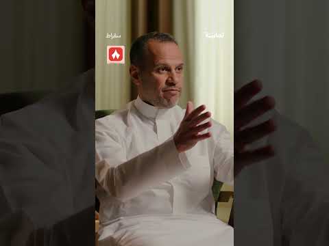 إذاعة ثمانية