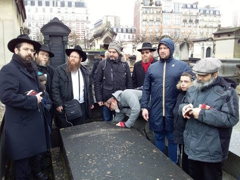 Yortzeit petite fille rabbi maharach montparnasse 21 chevat 5779