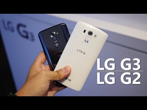 LG G3 vs LG G2 - Quick Look