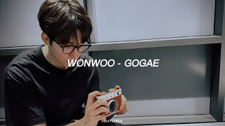 Download lagu WONWOO (원우) - 'GOGAE (고개)' Easy Lyrics mp3 Download lagu WONWOO (원우) - 'GOGAE (고개)' Easy Lyrics mp3