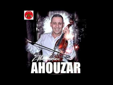 Abdelaziz Ahouzar 2016   jat fik nouba 2016