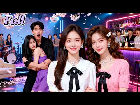 Chased him 7 years but dumped! After a crash she left; now he's begging back!