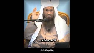 صورة هل سجود السهو قبل السلام أو بعد السلام ؟ لفضيلة الشيخ عبدالرحمن بن فهد الودعان