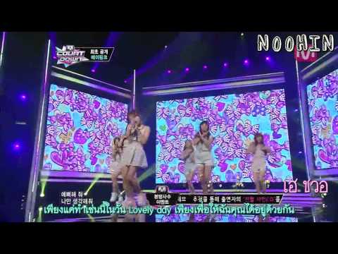 [Thai sub] A pink - Lovely Day @M COUNTDOWN Live HD