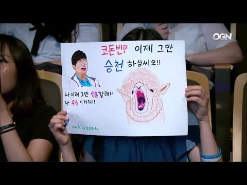 The Plays | KT vs SKT Game 3 Highlights Playoffs