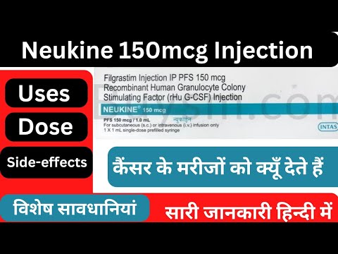 150mcg Neukine Filgrastim Injection