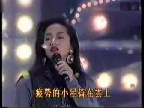 Anita Mui 梅艷芳 - 蔓珠莎華 (Manjusaka) / Stand By Me