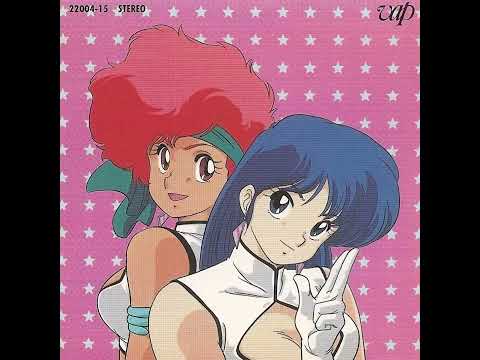Dirty Pair By Yourself Miho Morikawa